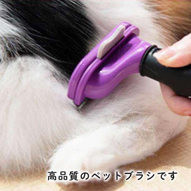  обрезка щетка груминг большой кошка короткий шерсть для домашнее животное щетка 