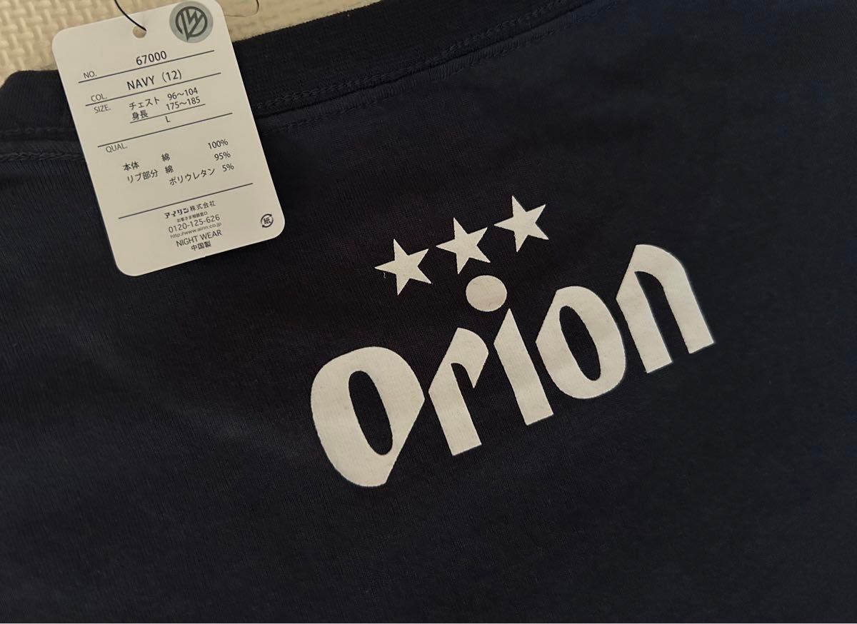 【新品未使用】沖縄限定Tシャツ　オリオンビール　シーサーデザイン　ネイビー　半袖