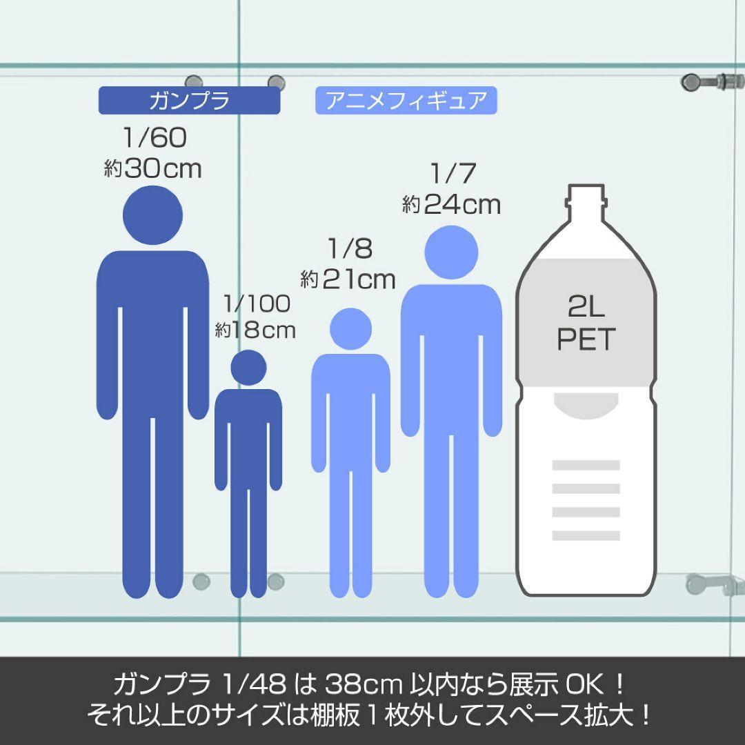 ガラスケース 3段両扉 コレクションケース フィギュア 棚 ショーケース2000_画像6