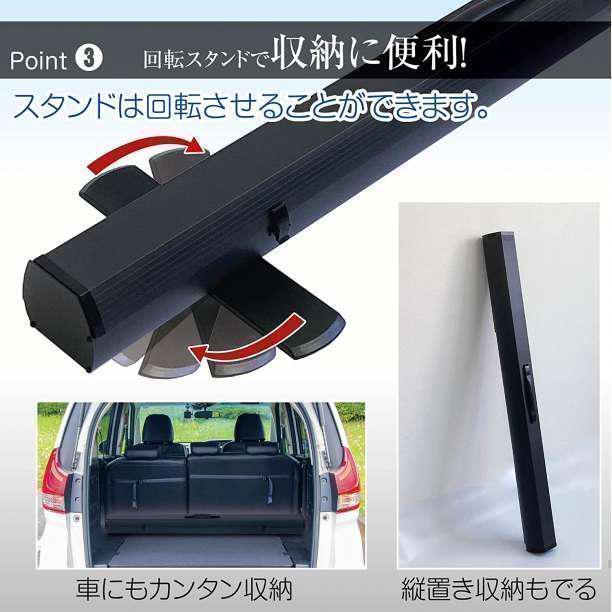 8575円 プロジェクタースクリーン 80インチ16対9 自立式 家庭用 8575円 プロジェクタースクリーン 80インチ16対9 自立式 家庭用