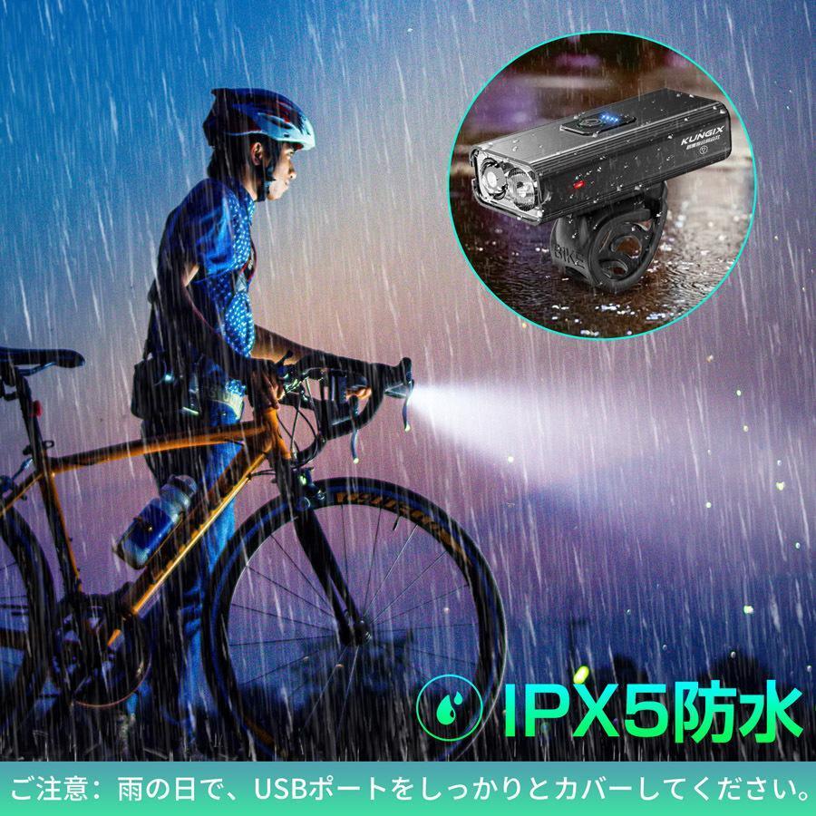 自転車ライト 5200mAh大容量 USB充電 1500ルーメン 明るい IPX5防水 モバイルバッテリー機能 テールライト 工具不要 簡単着脱_画像7