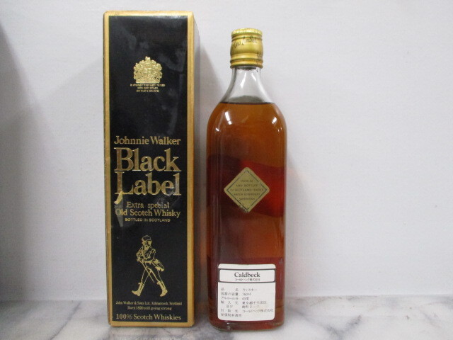H602　古酒　Johnnie Walker ジョニーウォーカー Black Label 黒ラベル スコッチ ウイスキー 760ml 43％　箱付_画像7