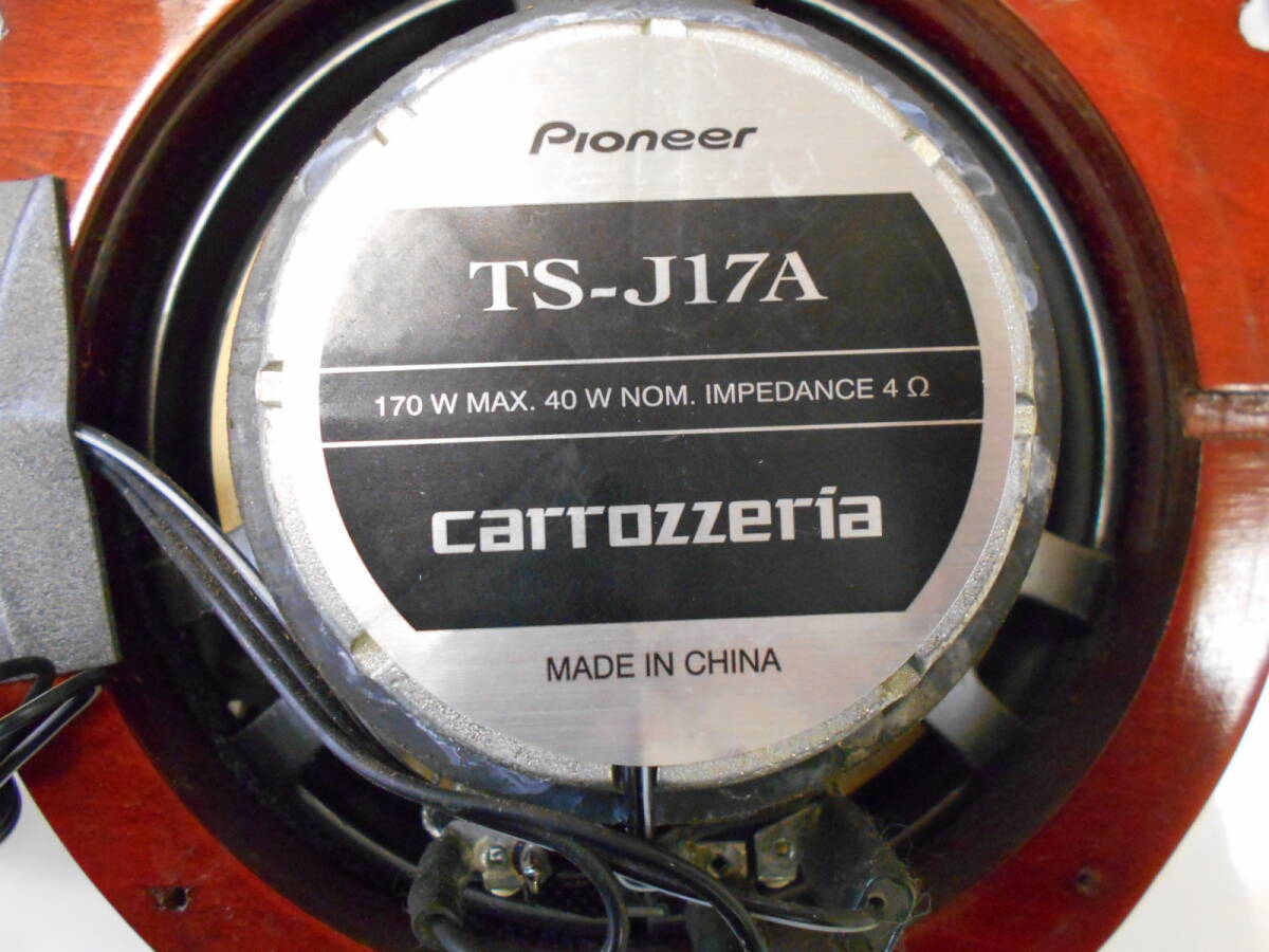 カロッツェリア TS-C07A carrozzeria 20アルファード 前後 アルパイン バッフルの画像7