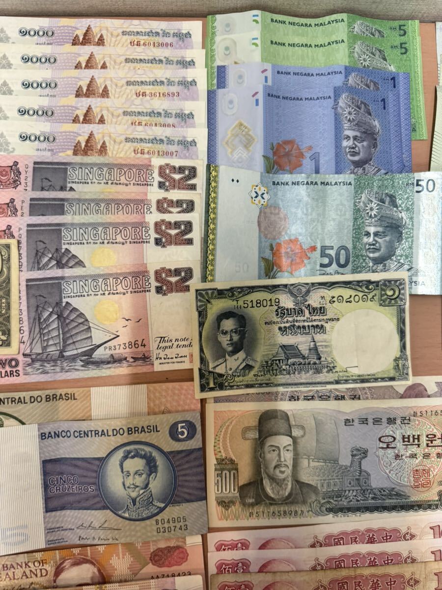 1 jpy start out . note set sale approximately 114g America Philippines China Canada ejipto Myanma Thai Singapore etc. 