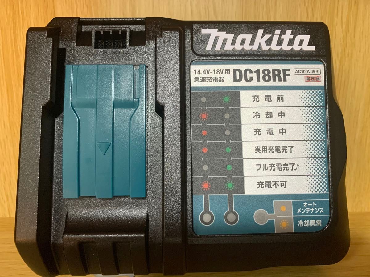 【新品】マキタ　純正品　BL1830Bバッテリー1点　急速充電器DC18RF   18Vバッテリー