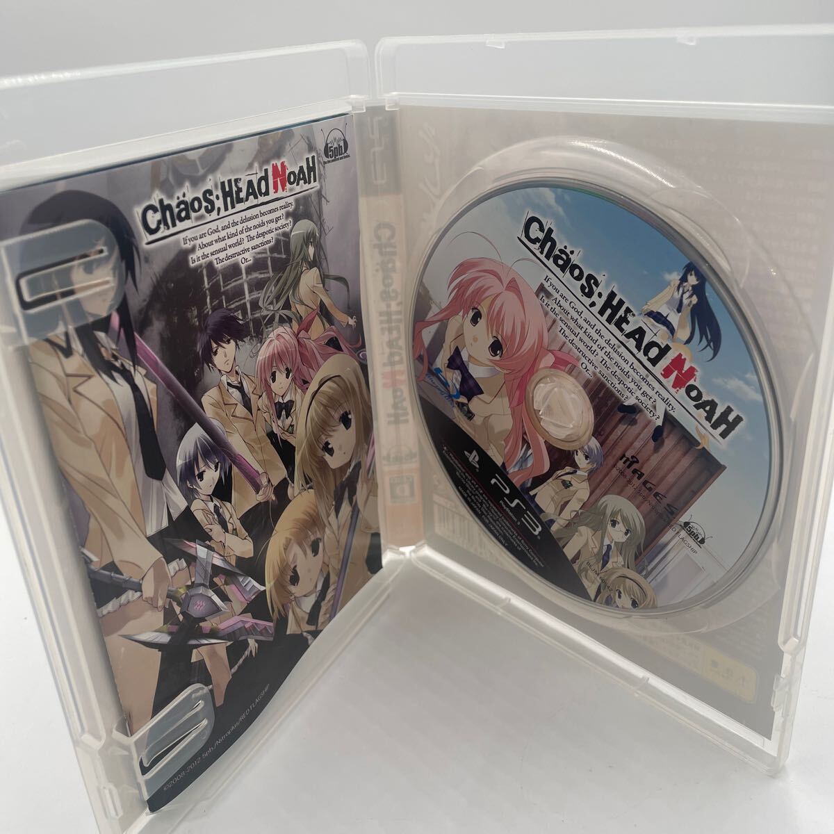 【美品】PS3ソフト CHAOS HEAD カオスヘッド ダブルパック ゲームソフト_画像4