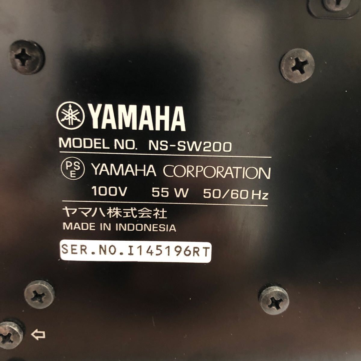 【中古美品】YAMAHA サブウーファー NS-SW200 オーディオ機器 ONKYO UXW-3.1ST 3つ 三脚付き の画像7