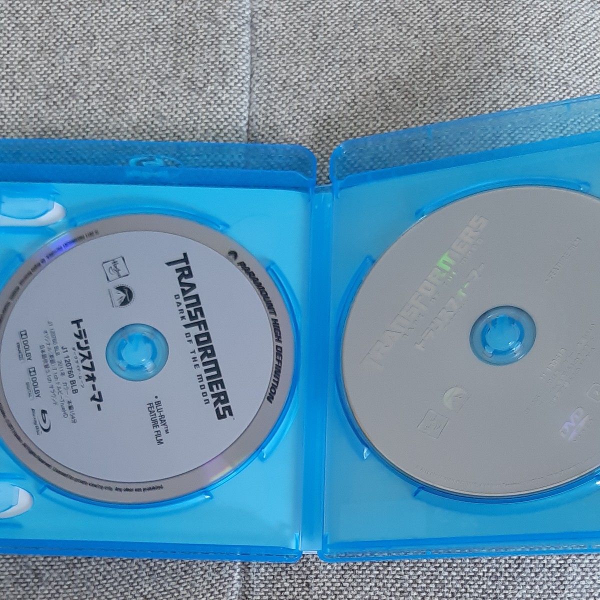 2枚組DVD＋Blu-ray トランスフォーマー／ダークサイドムーン ブルーレイ