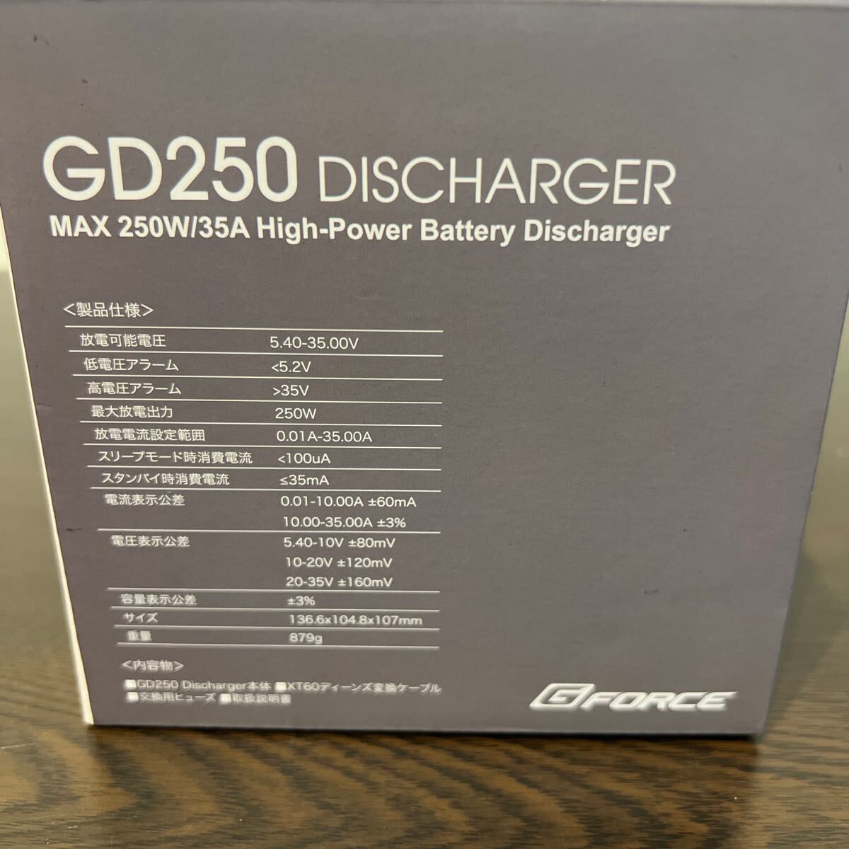  used beautiful goods!ji- force discharge machine GD250 discharge .-250W discharge vessel Discharger G0317