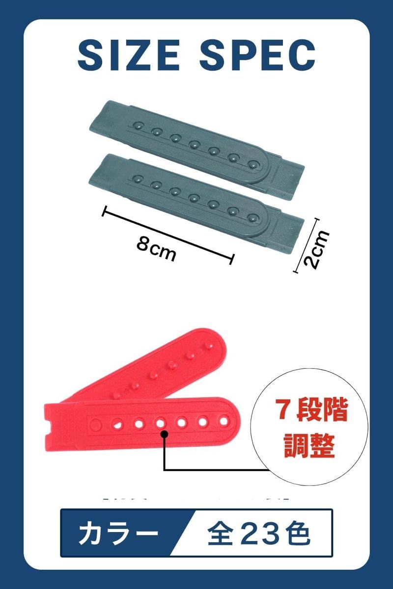 [Ｍeluke] 帽子 交換ストラップ スナップバック式 キャップ アジャスター 修理