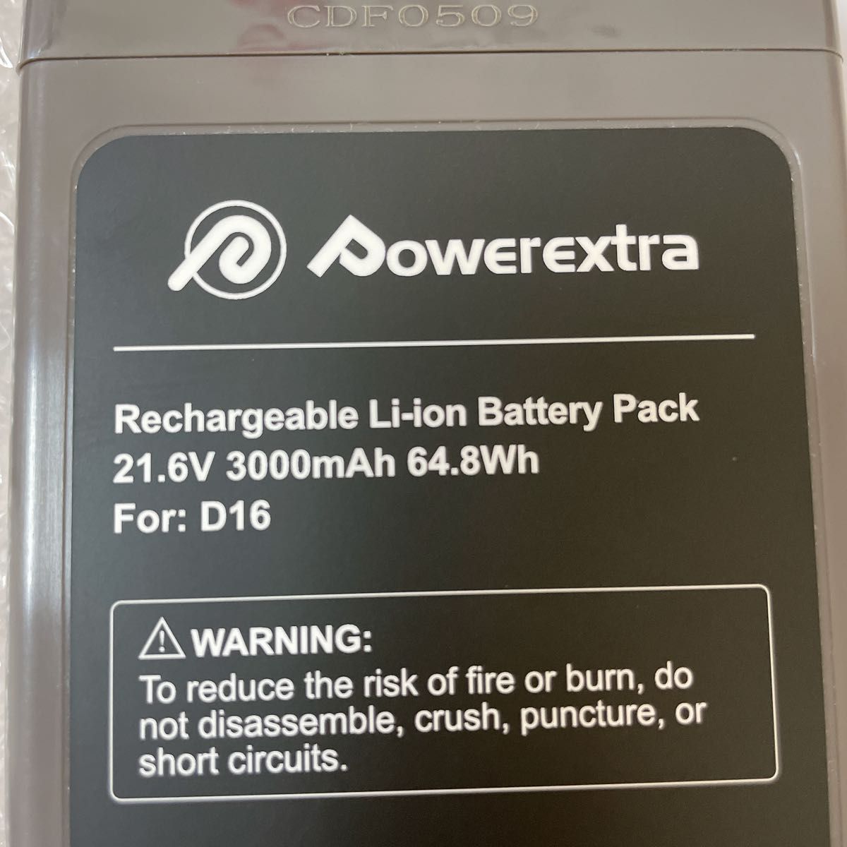 Powerextra ダイソン バッテリー掃除機互換バッテリー 長寿命 ダイソンV6/V7掃除機バッテリー (DC16バッテリー)
