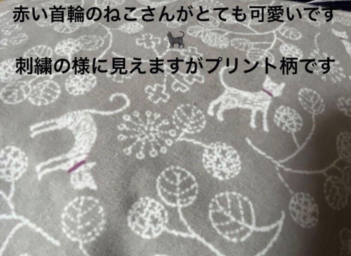 バルーンショルダーバッグ(植物/ねこ)マルチケース＊2点セット＊ハンドメイド③_画像10