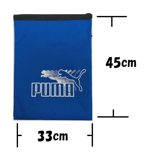 即決新品 プーマ 巾着 シューズケース ブルー 用途色々 45cm×33cm puma 0166 送料無料の画像4