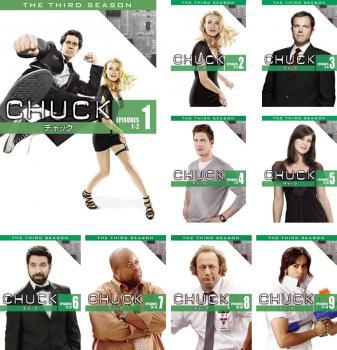 CHUCK チャック サード シーズン3 全9枚 レンタル落ち 全巻セット 中古 DVD 海外ドラマ_画像1