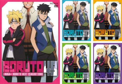 BORUTO ボルト NARUTO NEXT GENERATIONS 全5枚 49、50、51、52、53 レンタル落ち セット 中古 DVD_画像1