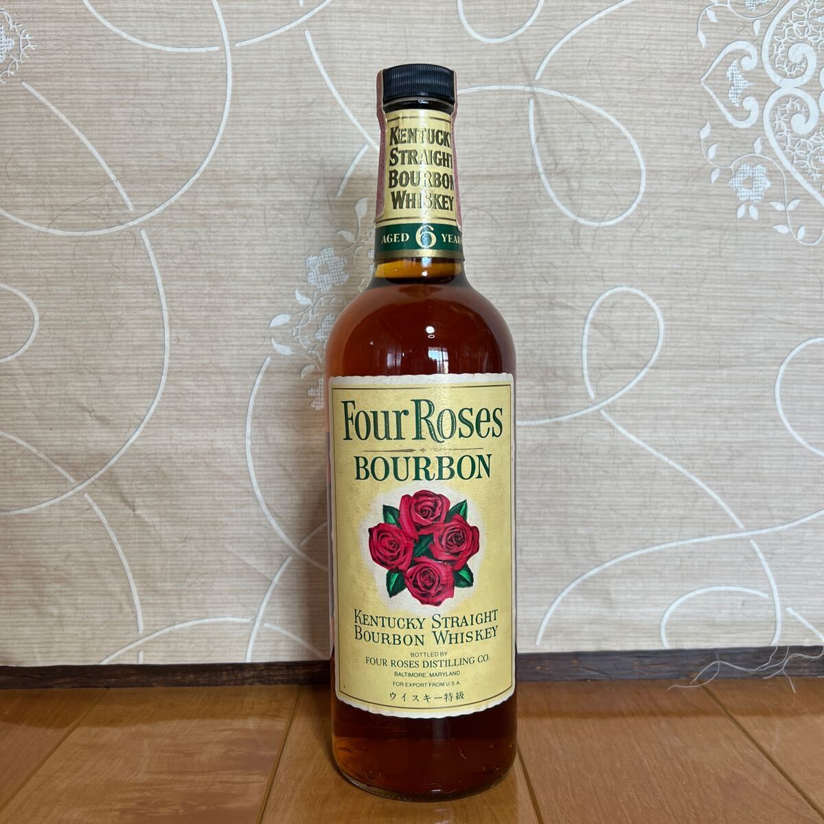 1円～フォアローゼス イエローラベル 6年 ★特級 ※750ml 43% バーボン FOUR ROSES 未開封の画像1