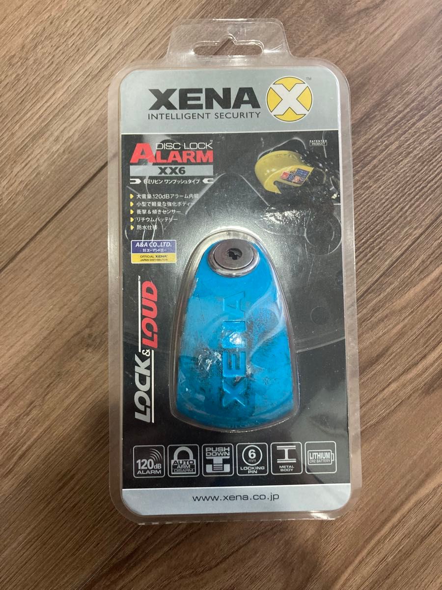 XENA ディスクロック　鍵2本付き