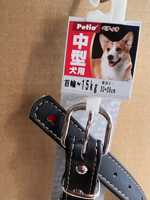 ◇中型犬～15㎏ ペティオ ハーティ 平首輪 24/ブラックの画像2