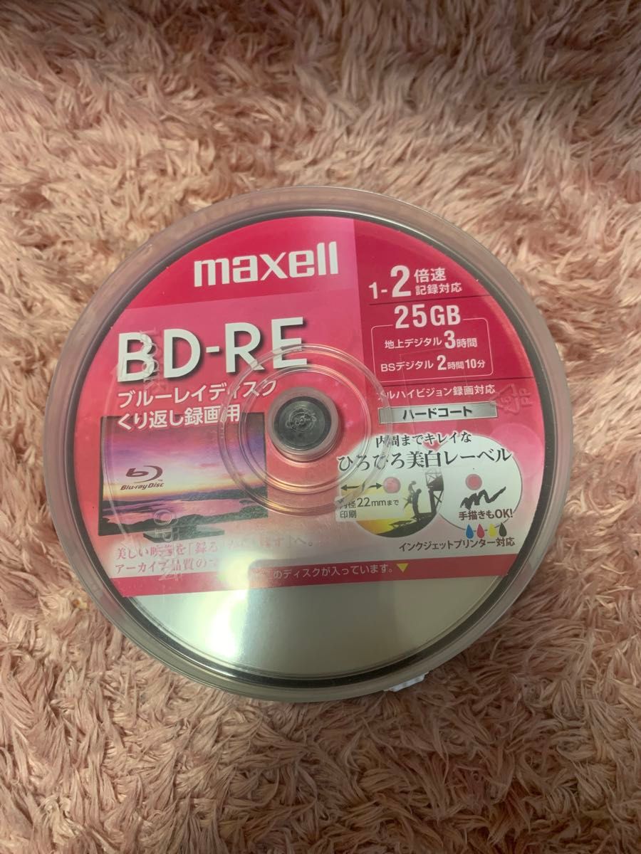 maxell BEV25WPE.25SP くりかえし録画用ブルーレイディスク