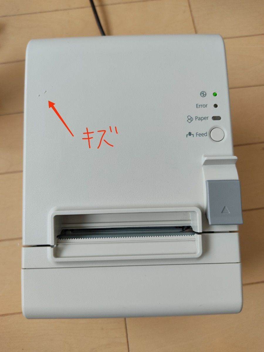 □エプソン サーマルプリンター&ドロアー TM-T20Ⅱ□エアレジ □エプソン サーマルプリンター&ドロアー TM-T20Ⅱ□エアレジ