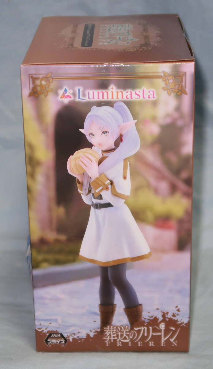 【定形外350円】箱にやや難あり 葬送のフリーレン Luminasta “ フリーレン ”〜 フリーレンの日常 ～ 新品未開封品の画像2