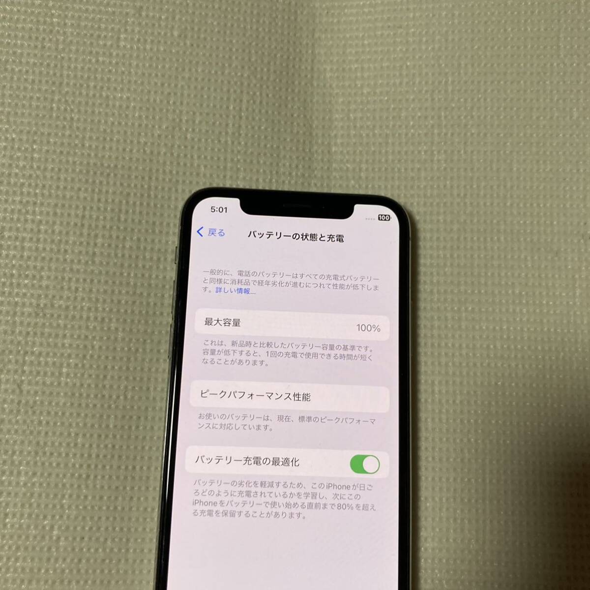 送料無料 SIMフリー iPhoneX 64GB シルバー バッテリー最大容量100% SIMロック解除済 付属品の画像9