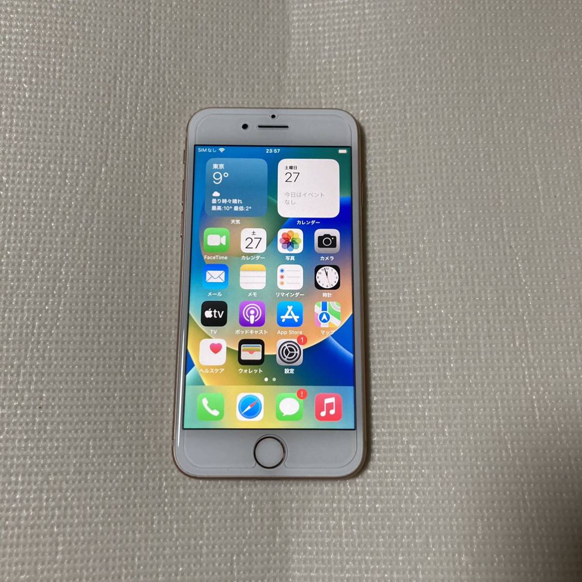 iPhone8 256GB SIMフリー ゴールド 美品ロジクール デバイス iPhone8 256GB SIMフリー ゴールド 美品ロジクール デバイス