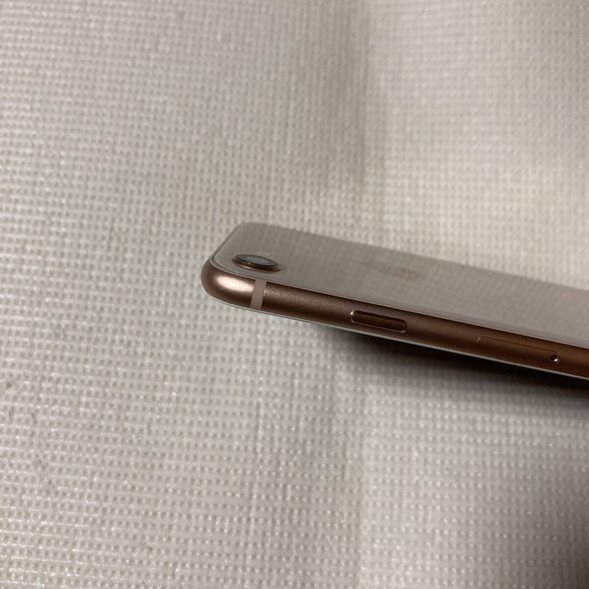 送料無料 美品 SIMフリー iPhone8 64GB ゴールド バッテリー最大容量100% SIMロック解除済_画像7