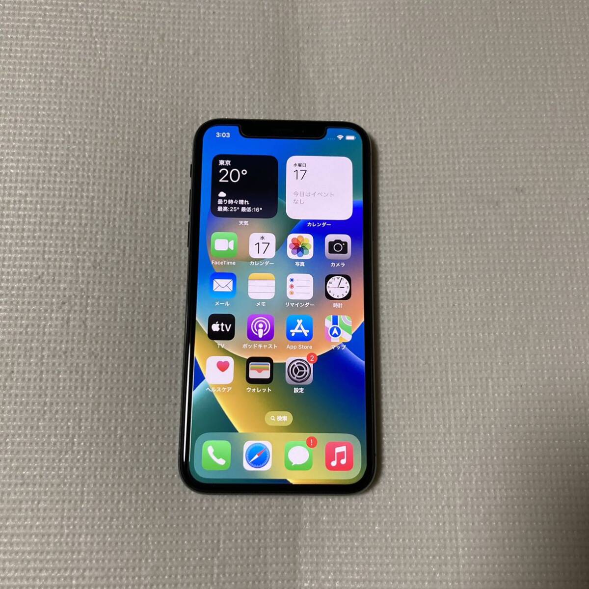 送料無料 美品 SIMフリー iPhoneX 256GB スペースグレー バッテリー最大容量100% SIMロック解除済の画像1