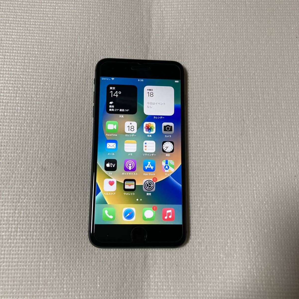 送料無料 美品 SIMフリー iPhone8 Plus 64GB スペースグレー バッテリー最大容量100% SIMロック解除済 の画像1