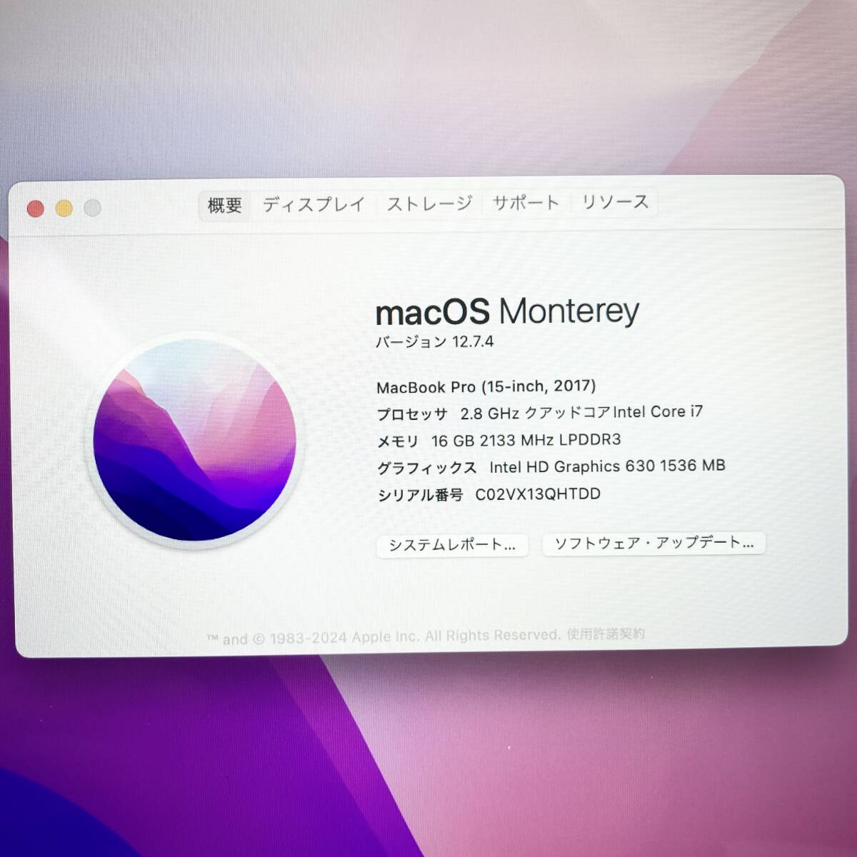 MacBook Pro 2017 A1707 Core i7 3.1Ghz 16GB SSD 2TB 15.4インチ Monterey スペースグレー 充電回数 323回 Radeon Pro 555の画像7