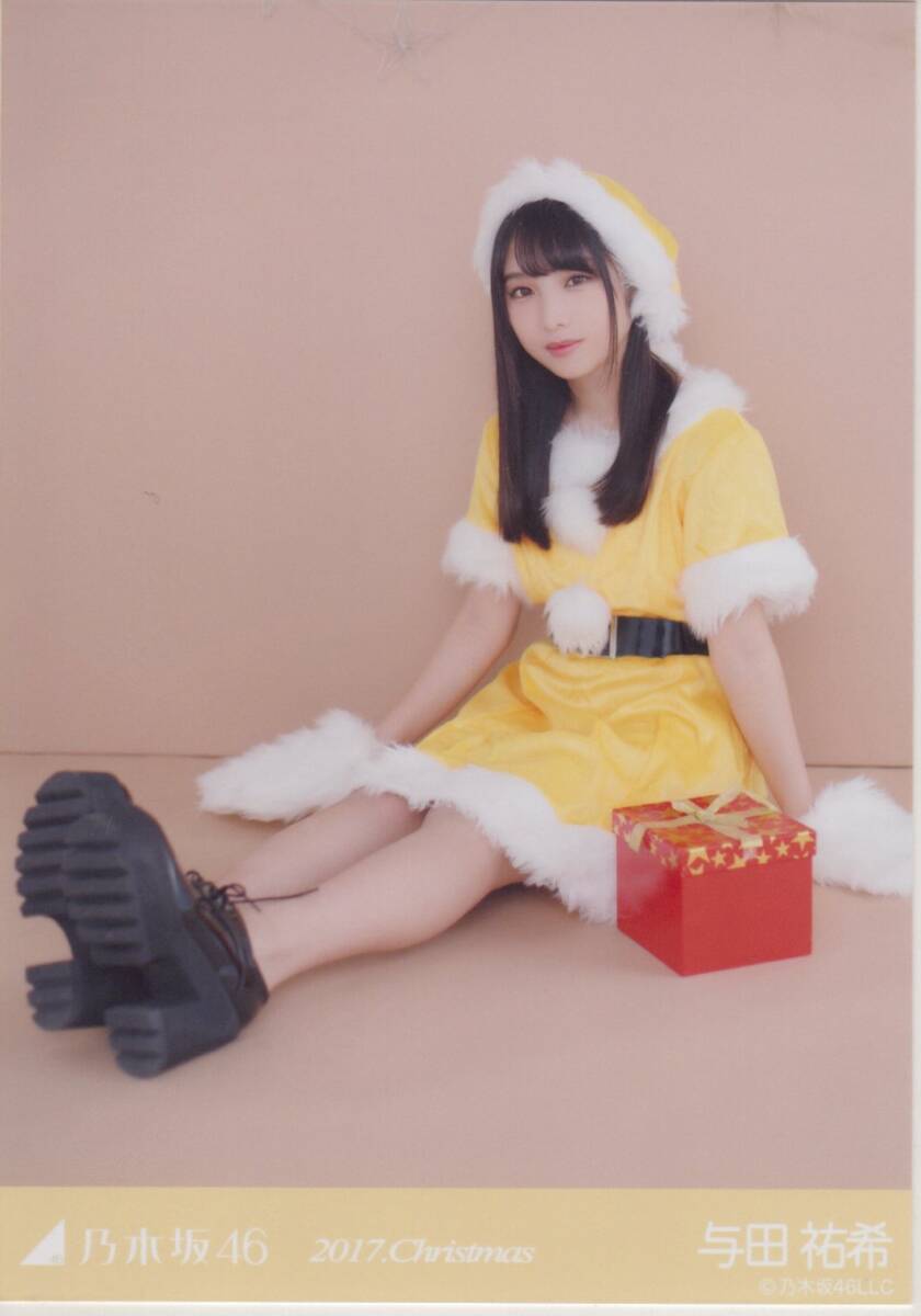 乃木坂46 写真 与田祐希 2017 Christmas 5枚_画像5