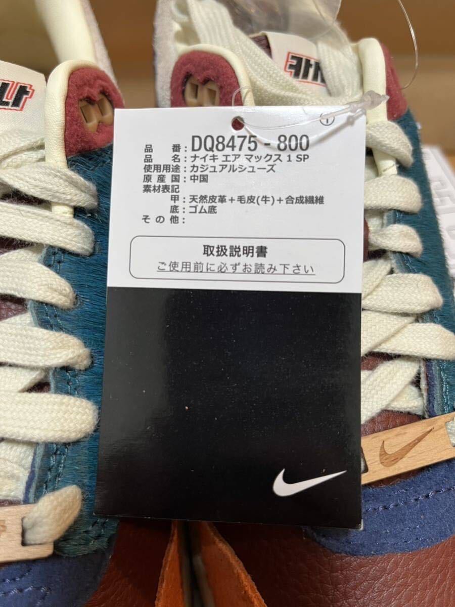 送料無料 NIKE AIR MAX1 SP WON-ANG KASHINA US10 28.0cm ナイキエアマックス１カシナ DQ8475-800 スポーツレッド/ココナッツミルク_画像10