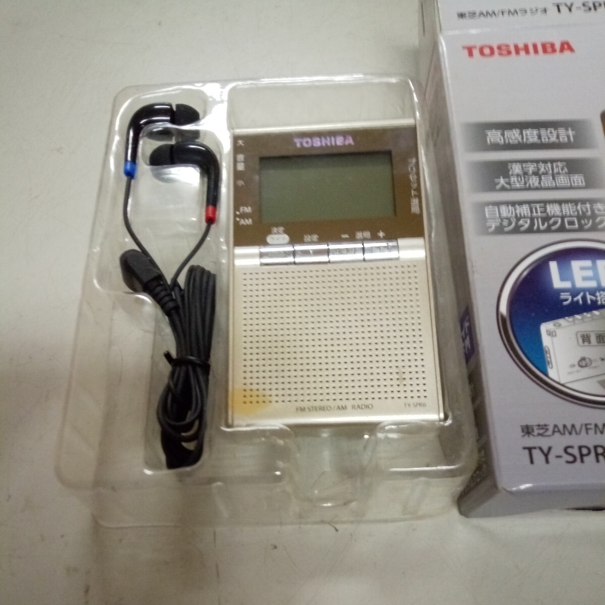 東芝 AM/FMラジオ TY-SPR6 サテンゴールド　美品　現状品　⑳_画像2