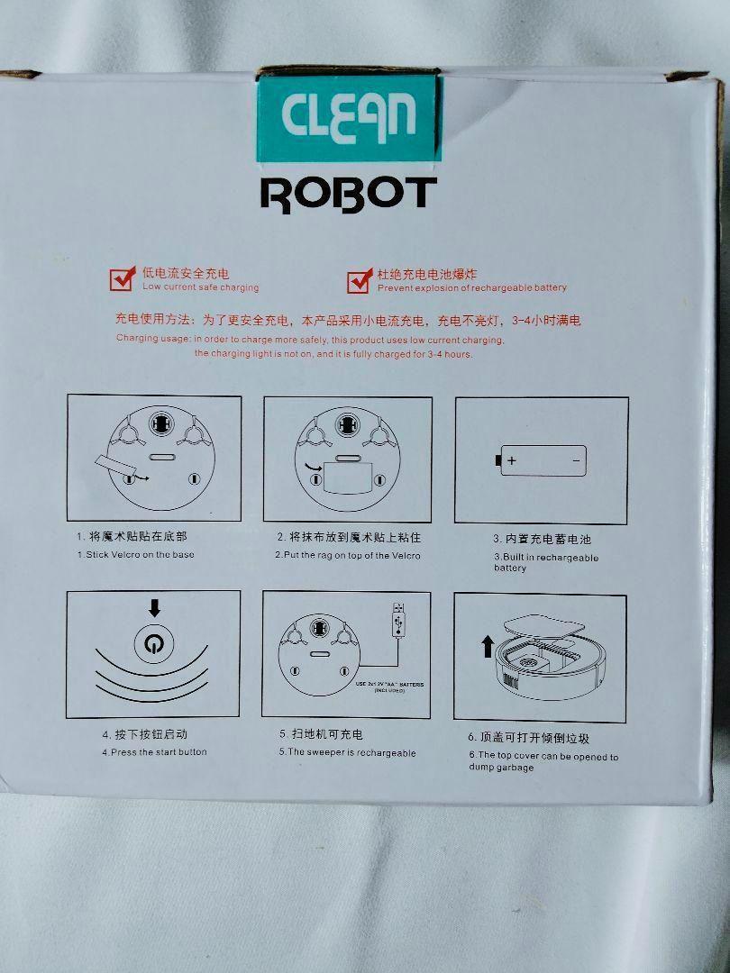 ロボット掃除機 AI 小型 安い 水拭き 一人暮らし クリーナー ホワイト_画像10