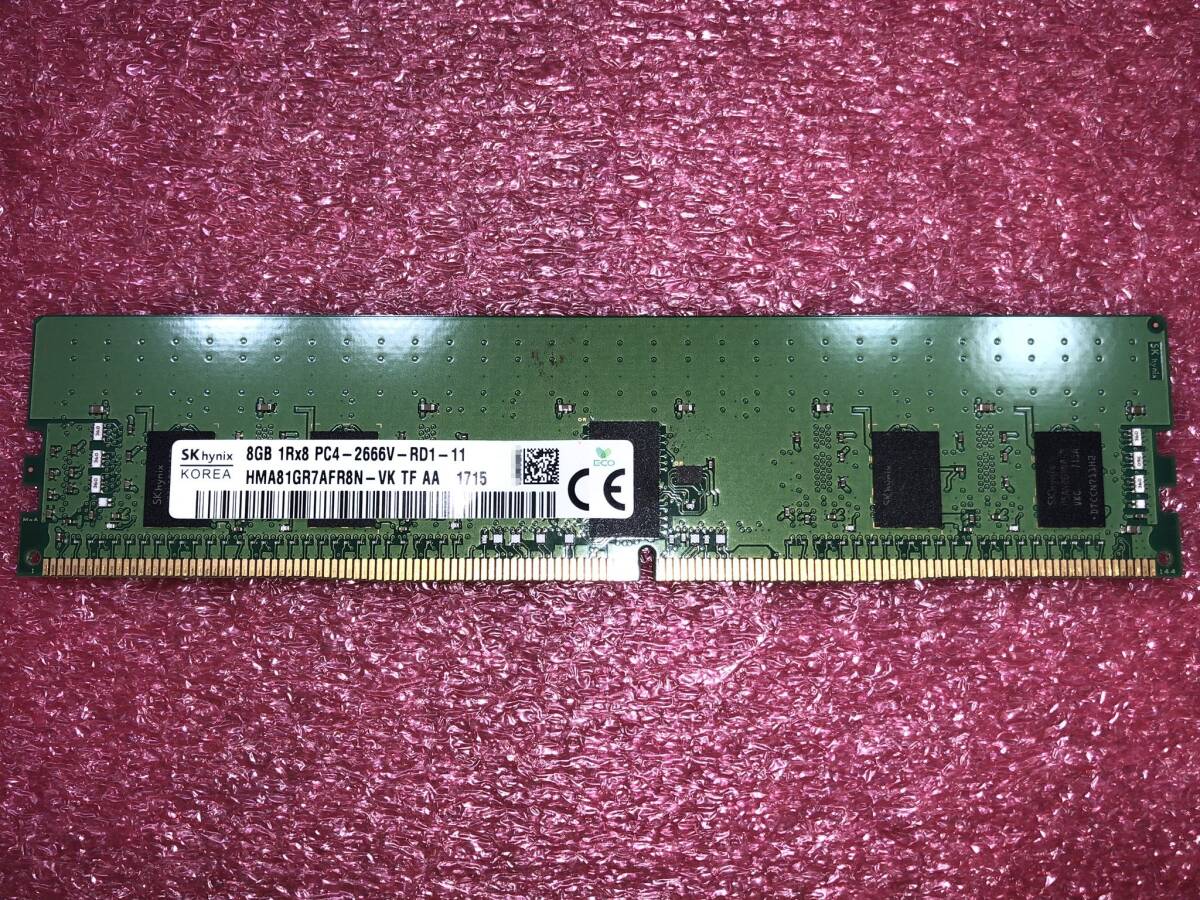 #2045 SK Hynix DDR4-2666 1Rx8 PC4-21300 ECC REG 8GB 保証付き HMA81GR7AFR8N-VKの画像1