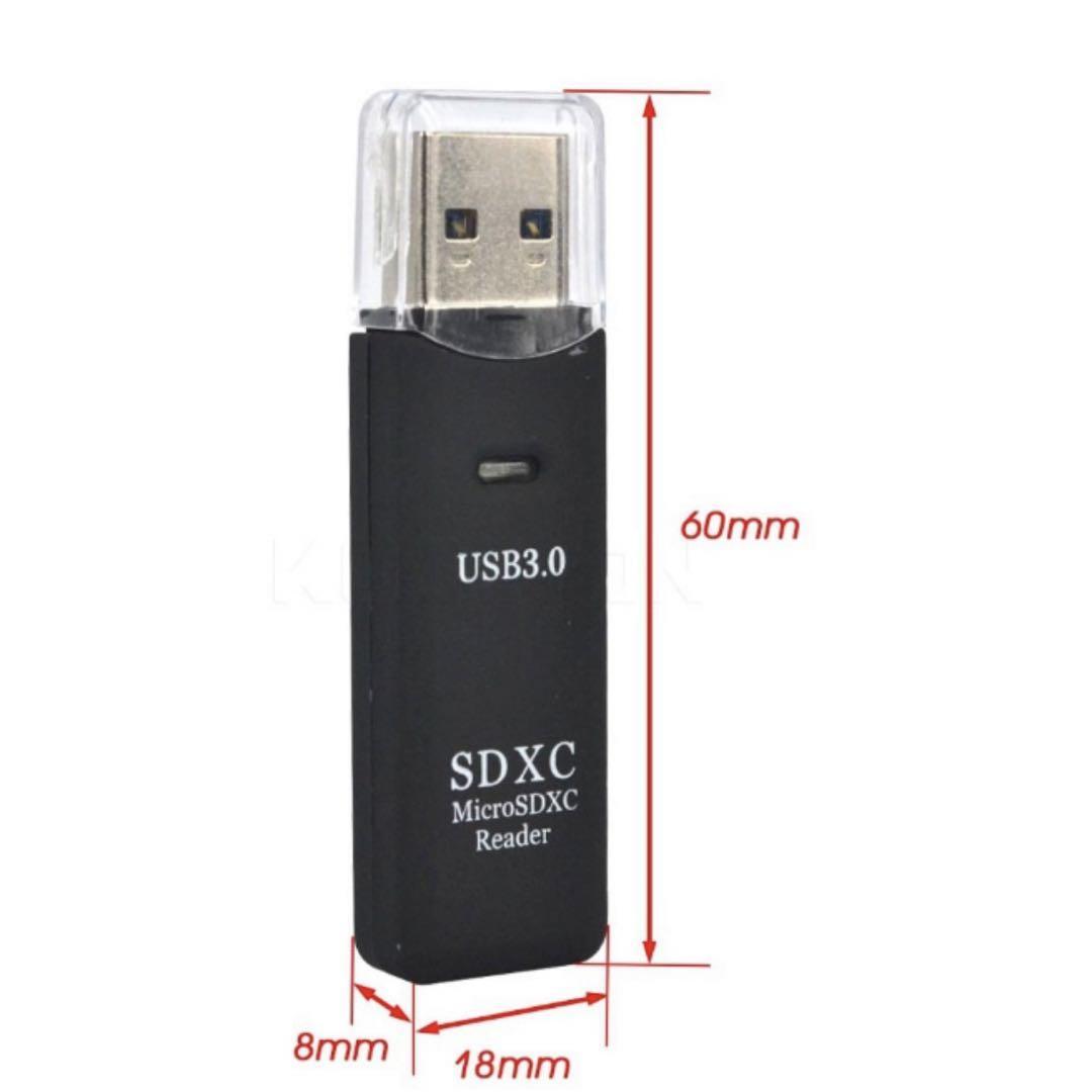 USB3.0 カードリーダー メモリ micro SD SDカード カメラ 黒