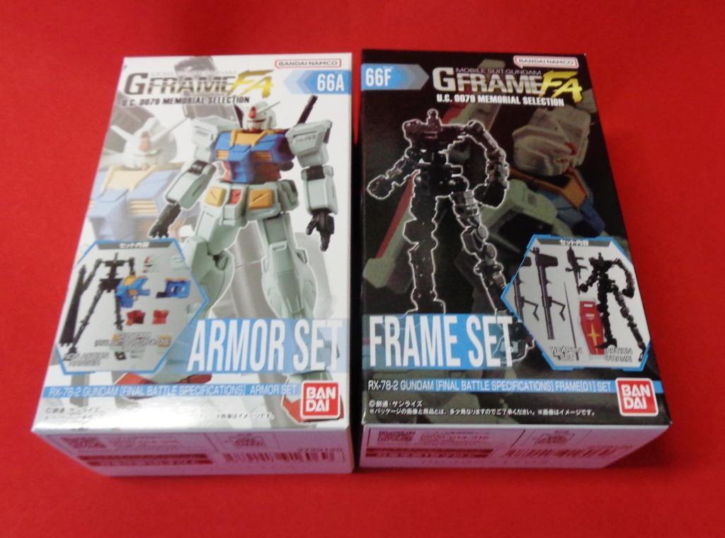 ジーフレ★簡易梱包定形外350円☆ 機動戦士ガンダム GフレームFA U.C.0079 MEMORIAL SELECTION 66A&66F ガンダム 最終決戦仕様 / RX-78 HG_画像1