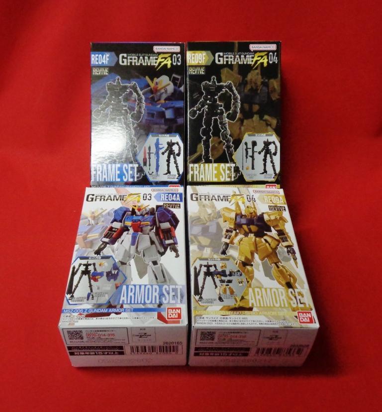 ジーフレ★簡易梱包定形外510円☆ 機動戦士ガンダム Gフレーム FA03 Zガンダム ＆ FA04 百式 アーマー＆フレームセット / ゼータ HGRG_画像1