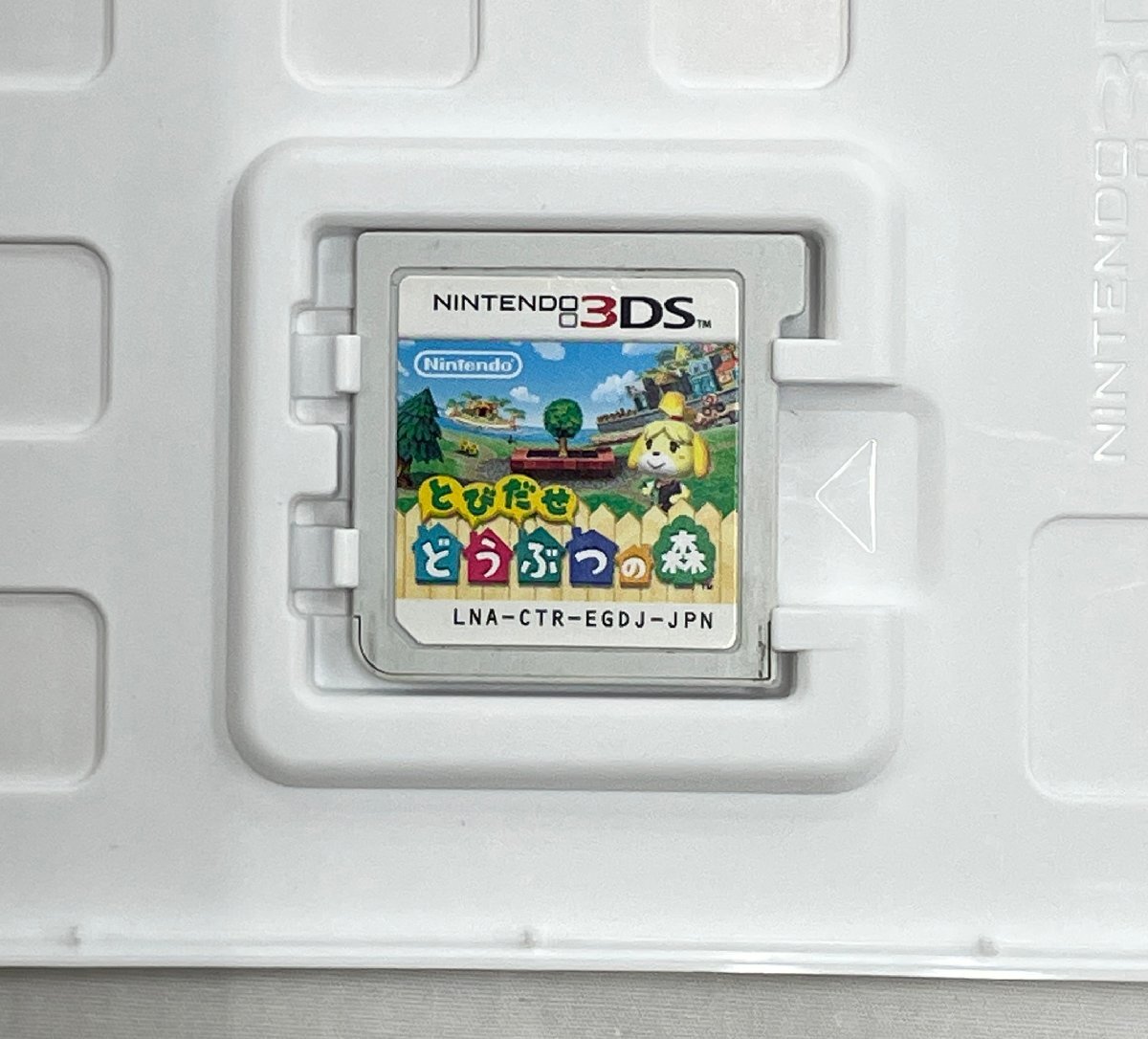 【ジャンク品】Nintendo 3DS LL 本体・充電器・ソフト10本セット の画像8