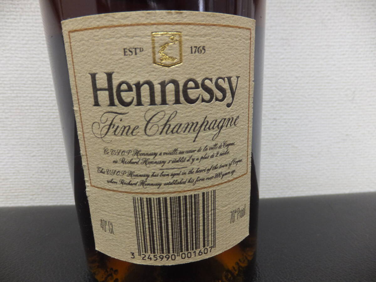 古酒③　Hennessy ヘネシー VSOP ファインシャンパーニュ スリムボトル ブランデー 700ml 40%　即決のみ