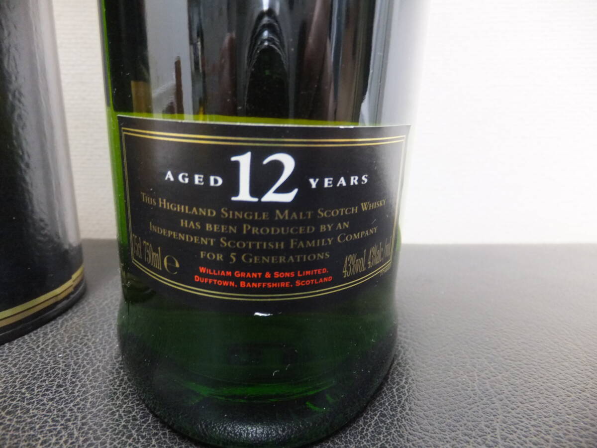 古酒⑨　グレンフィディック 12年 スペシャルリザーブ Glenfiddich 750ml 43%　箱付き　即決のみ