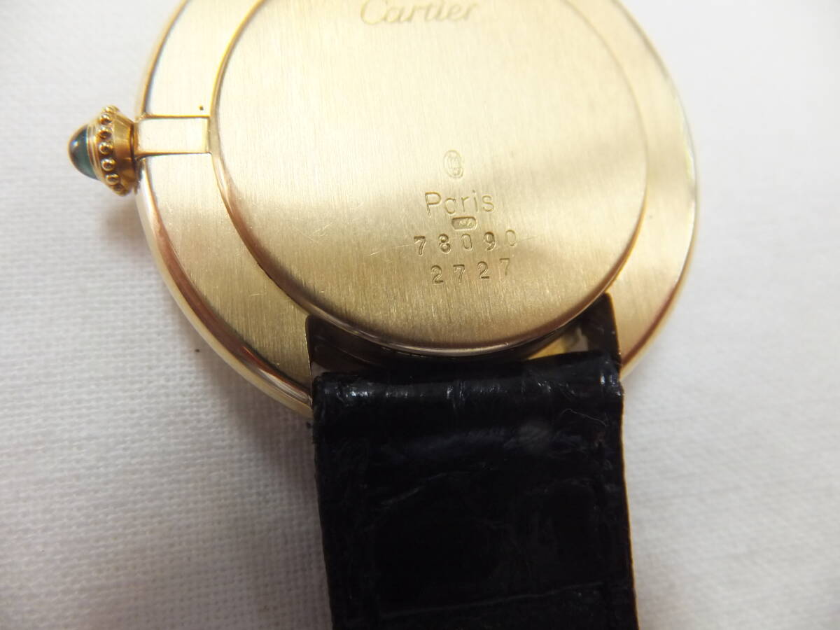 Cartier Vendome Louis Cartier LM 33mm 17 stone Cal.78-1 hand winding pure gold men's clock 33.8g K18YG 750 18K 78090 1 jpy beginning 