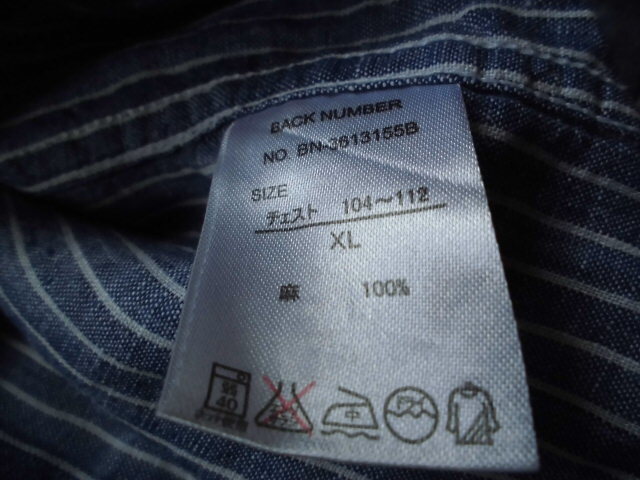 新品 表記XL バックナンバー リネン100％メンズ長袖春夏シャツ の画像7