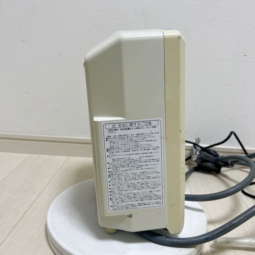 ヒューマンウォーター アルカリイオン整水器 HU-121 通電確認のみ_画像3