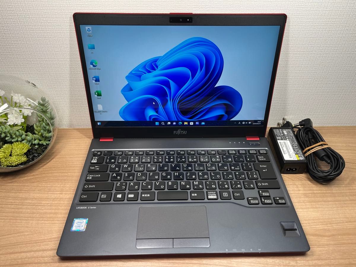 希少赤・タッチパネル〉0177富士通 LIFEBOOK U938/S i5-7200U 8GB /SSD256GB 第7世代 希少赤・タッチパネル〉0177富士通 LIFEBOOK U938/S i5-7200U 8GB /SSD256GB 第7世代