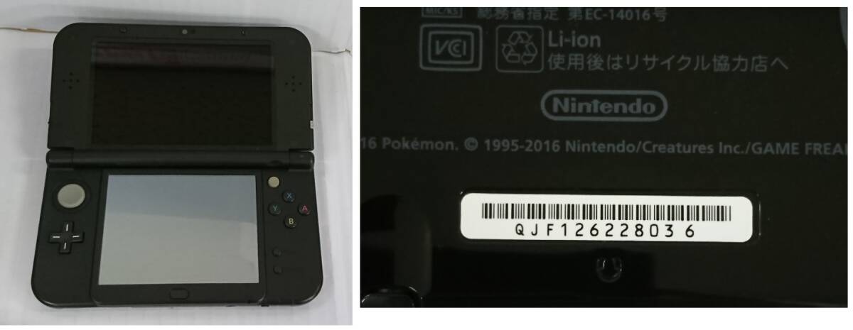 Yahoo!オークション - E02-2330 1円スタート 中古品 New Yahoo!オークション - E02-2330 1円スタート 中古品 New