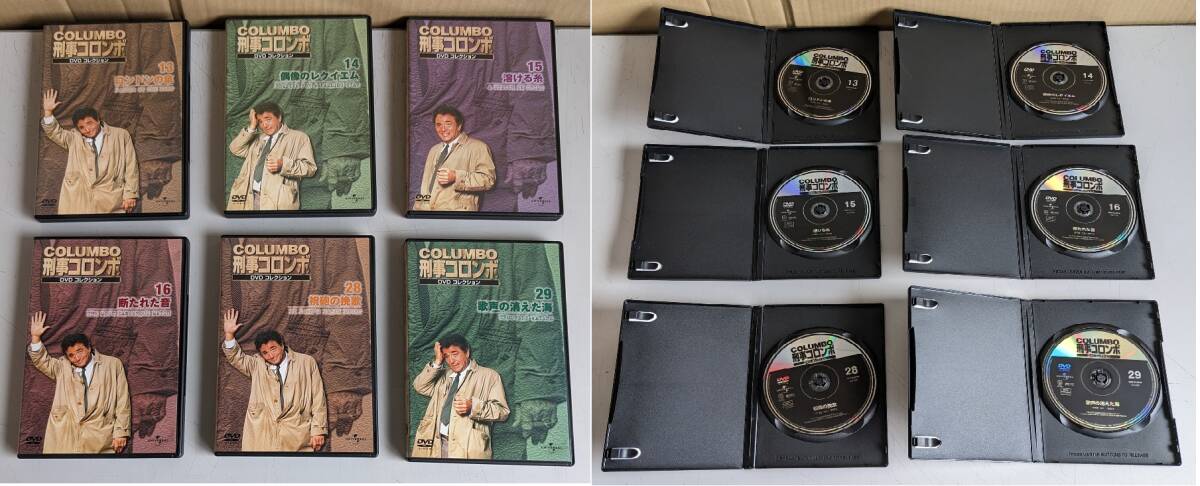 E02-2409 1 jpy start secondhand goods .. cologne boDVD collection all 45 volume set (17~27 volume lack of ) der Goss tea niCOLUMBO