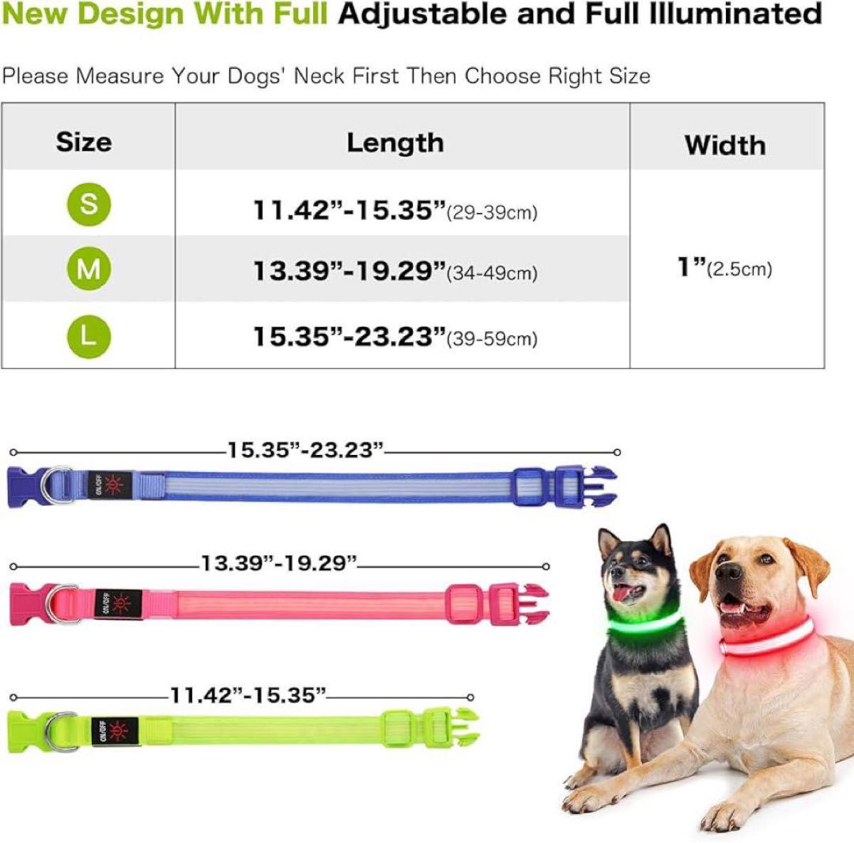 ライトアップ犬用首輪　充電式LED 安全　Lサイズ　グリーン　散歩用品　反射板
