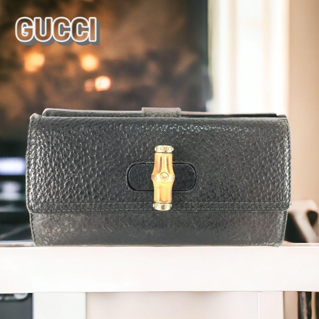 GUCCI グッチ 長財布 二つ折り Wホック バンブー レザー ブラック_画像1